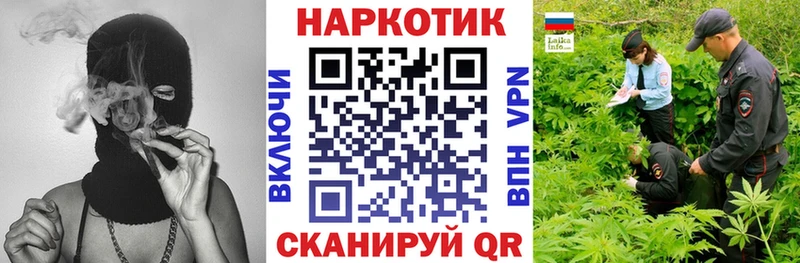 Что такое Вязьма Бошки Шишки  kraken зеркало  АМФ  Гашиш  Кокаин 