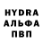MDMA молли D Noble