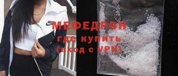 не бодяженный Белоозёрский
