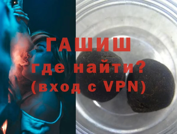 не бодяженный Белоозёрский
