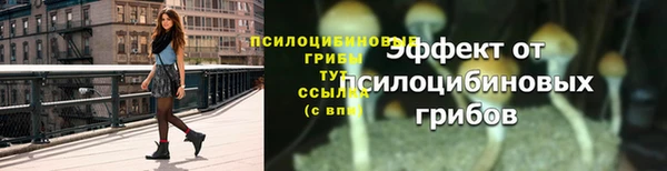 не бодяженный Белоозёрский