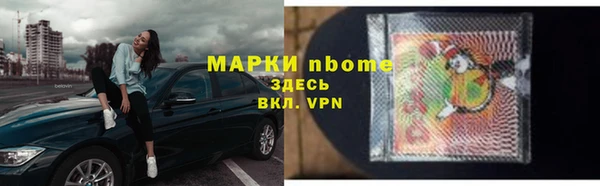 не бодяженный Белоозёрский