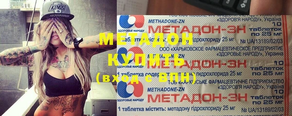 не бодяженный Белоозёрский