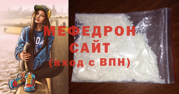не бодяженный Белоозёрский