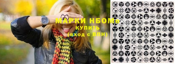 не бодяженный Белоозёрский