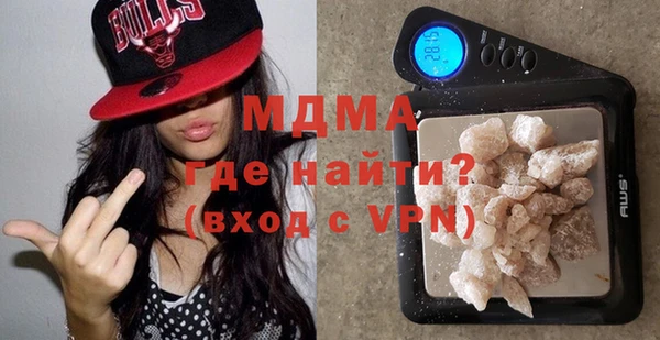 винт Беломорск