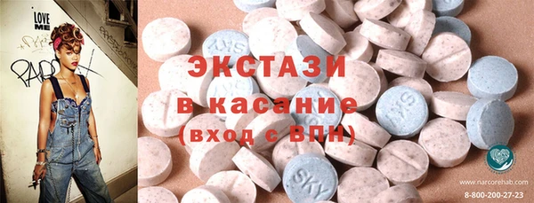 не бодяженный Белоозёрский