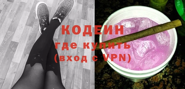 не бодяженный Белоозёрский