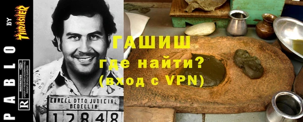 не бодяженный Белоозёрский