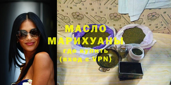 не бодяженный Белоозёрский