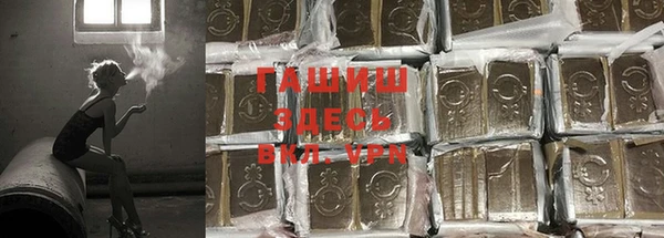 винт Беломорск