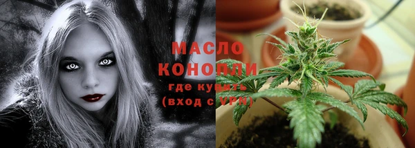 не бодяженный Белоозёрский