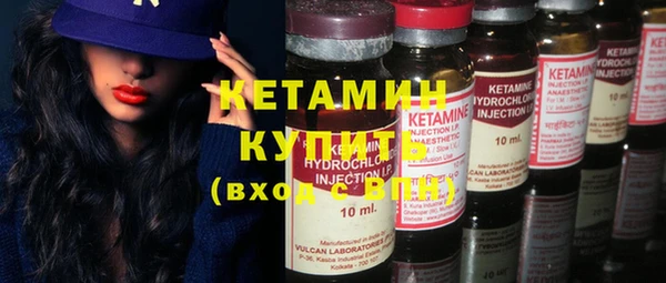 не бодяженный Белоозёрский