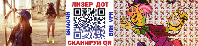 hydra ССЫЛКА где продают Вязьма Марки N-bome 1,8мг